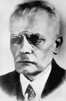 Zdjęcie portretowe: Berger Eugeniusz