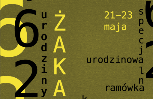 Plakat na 62. urodziny Studenckie Radia Żak PŁ