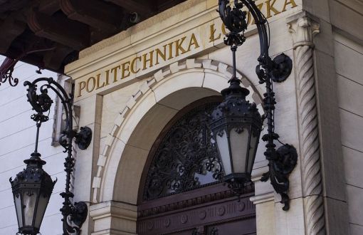 Wejście do rektoratu PŁ, fot. arch.PŁ
